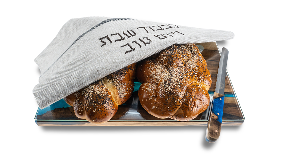 Challah (2)